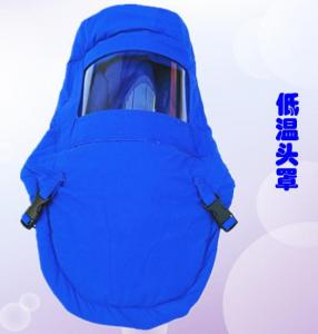 Cryo Protective Clothing